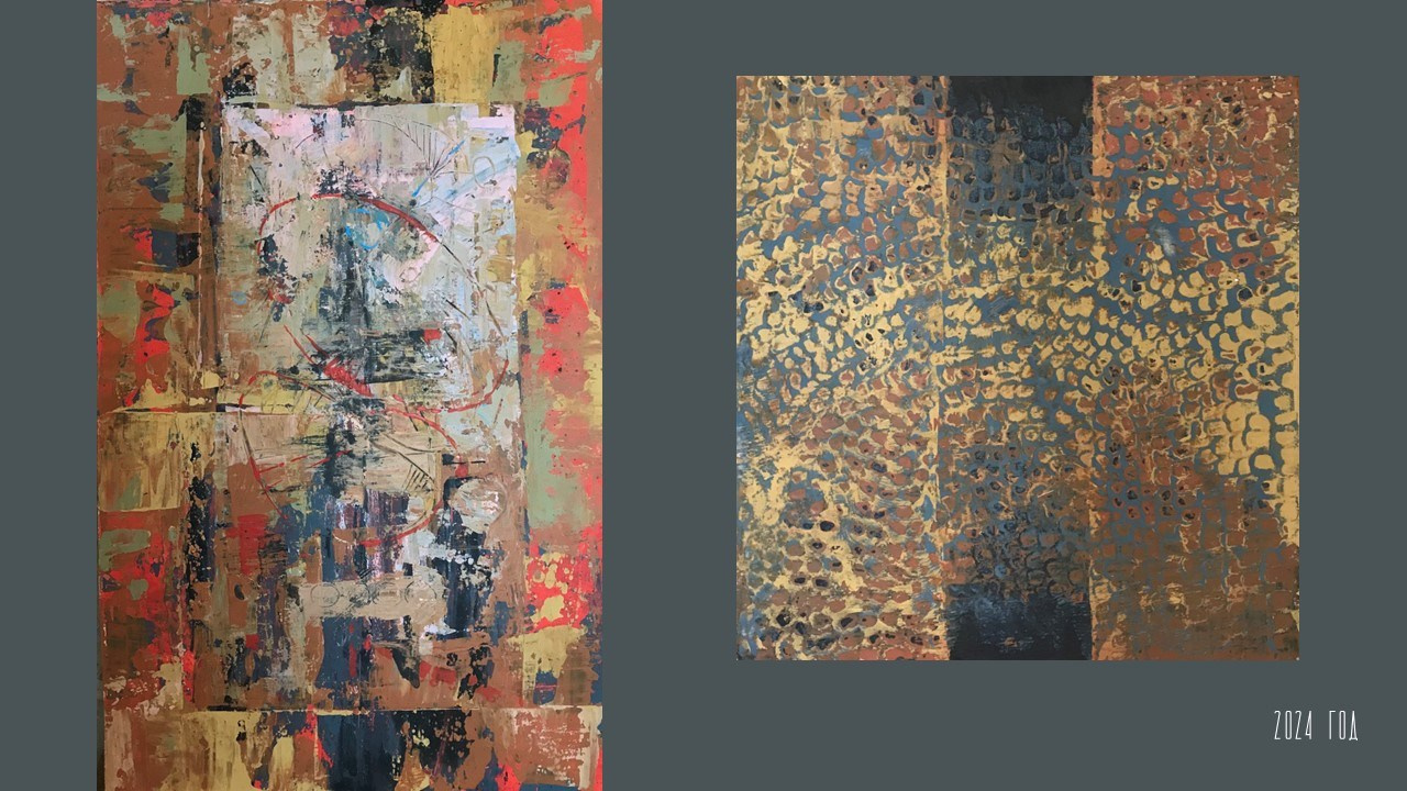 КОНСТАНТИН ЗАВИРАЛИН. Ассоциация художников монументалистов г. Москва