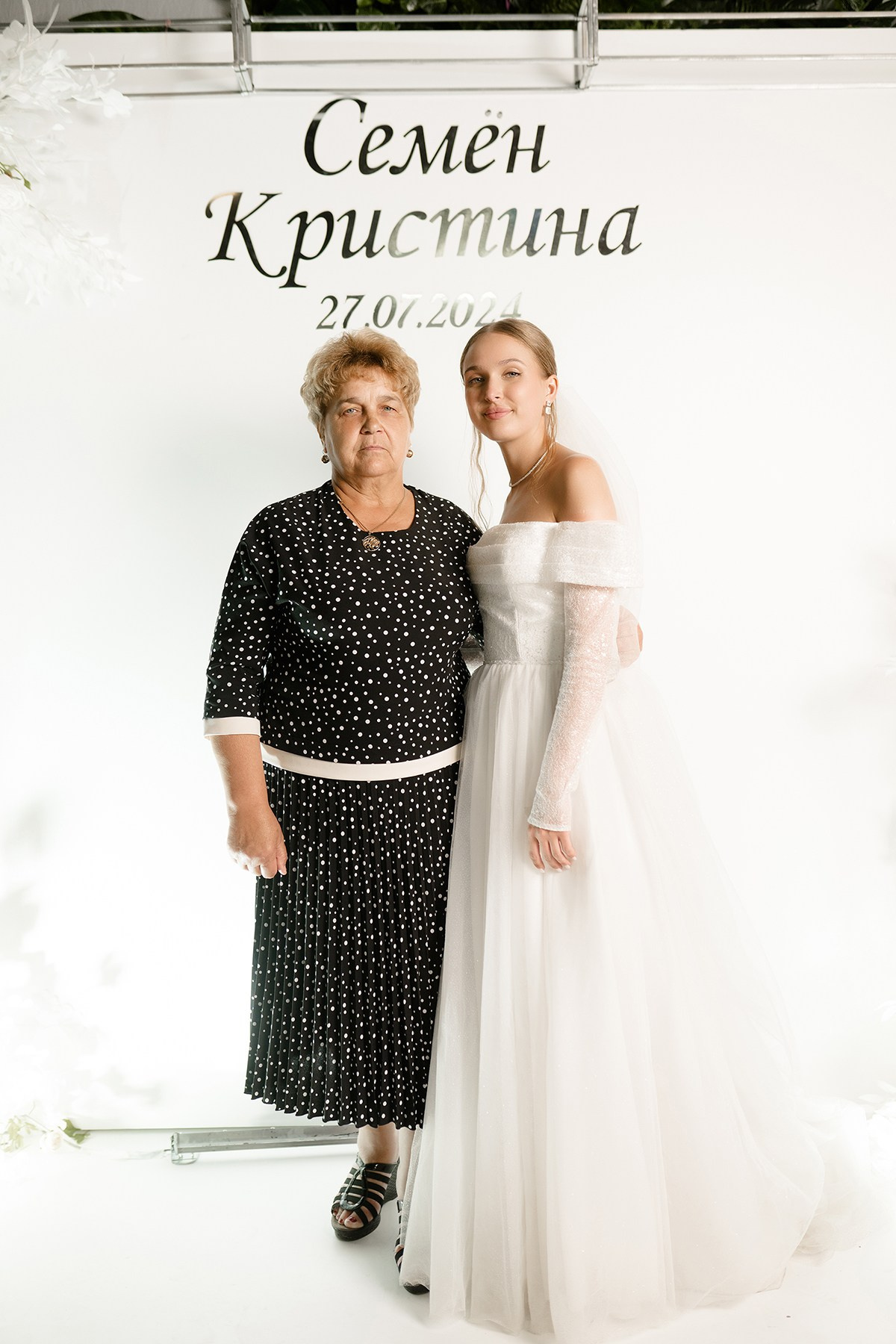 Свадьба Июнь