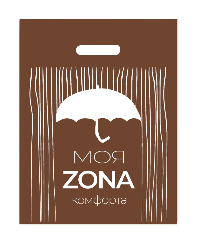 Пакеты с Вашим логотипом