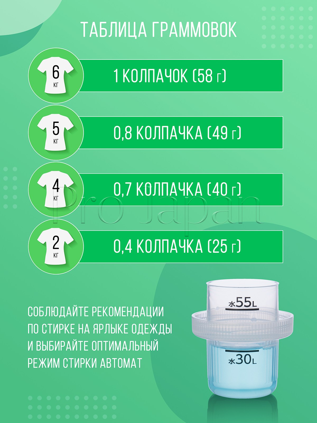 дизайнер: https://vk.com/l.romanova.retouch