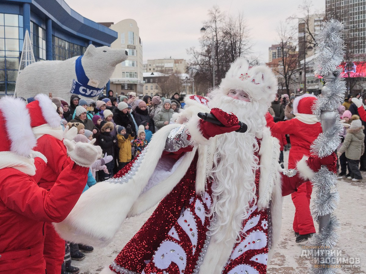 Дед Моробус