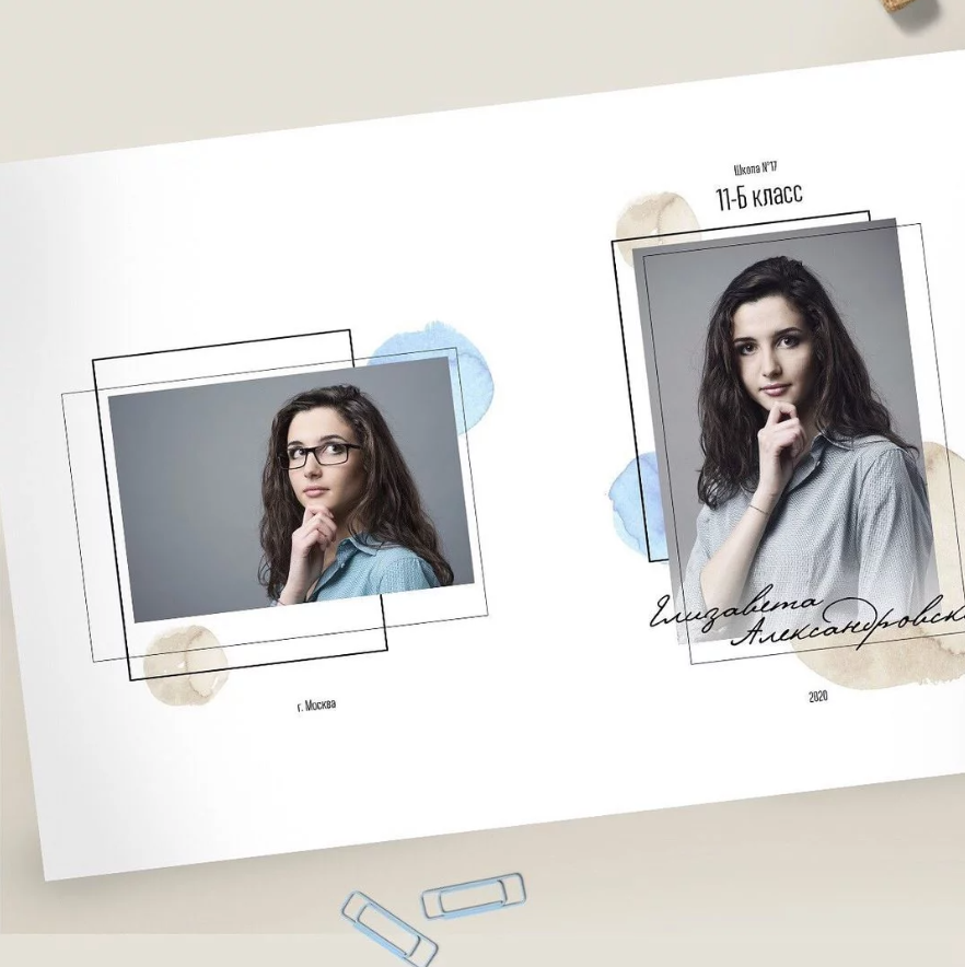 Дизайн «Акварель». Фото книги для всех!