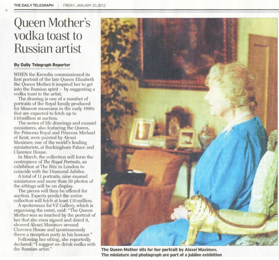 Page05. Алексей Максимов — художник