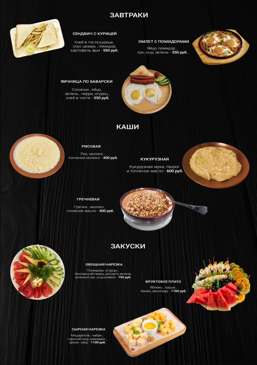 Графический дизайн. Силантьева Наталья фотограф