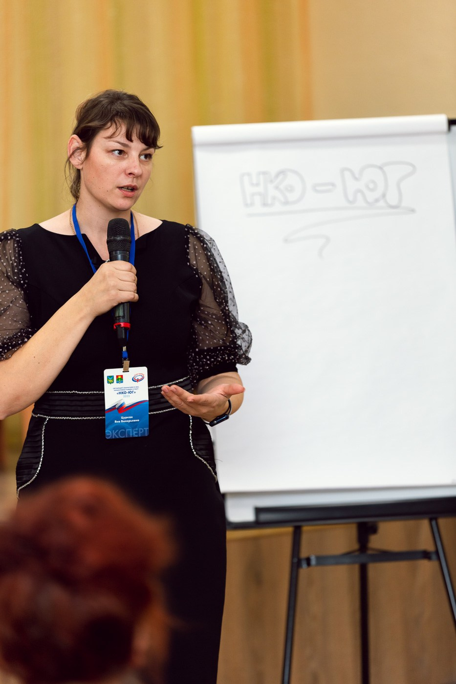 Обучающий семинар «НКО-ЮГ». Андрей Кровлин — фотограф в Славянке