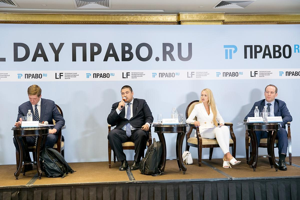 Международный юридический форум. Фотограф в Москве Елена Дроздова