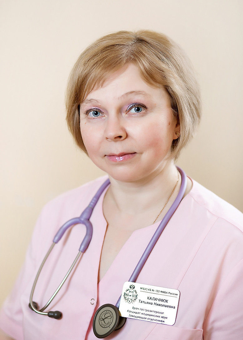 Фото врачей для сайта клинической больницы № 123 ФМБА России. Фотограф в Москве Елена Дроздова