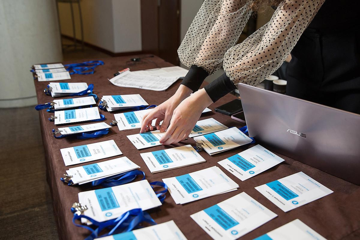 Банкротство — 2021: Регулирование и судебная практика. Фотограф в Москве Елена Дроздова