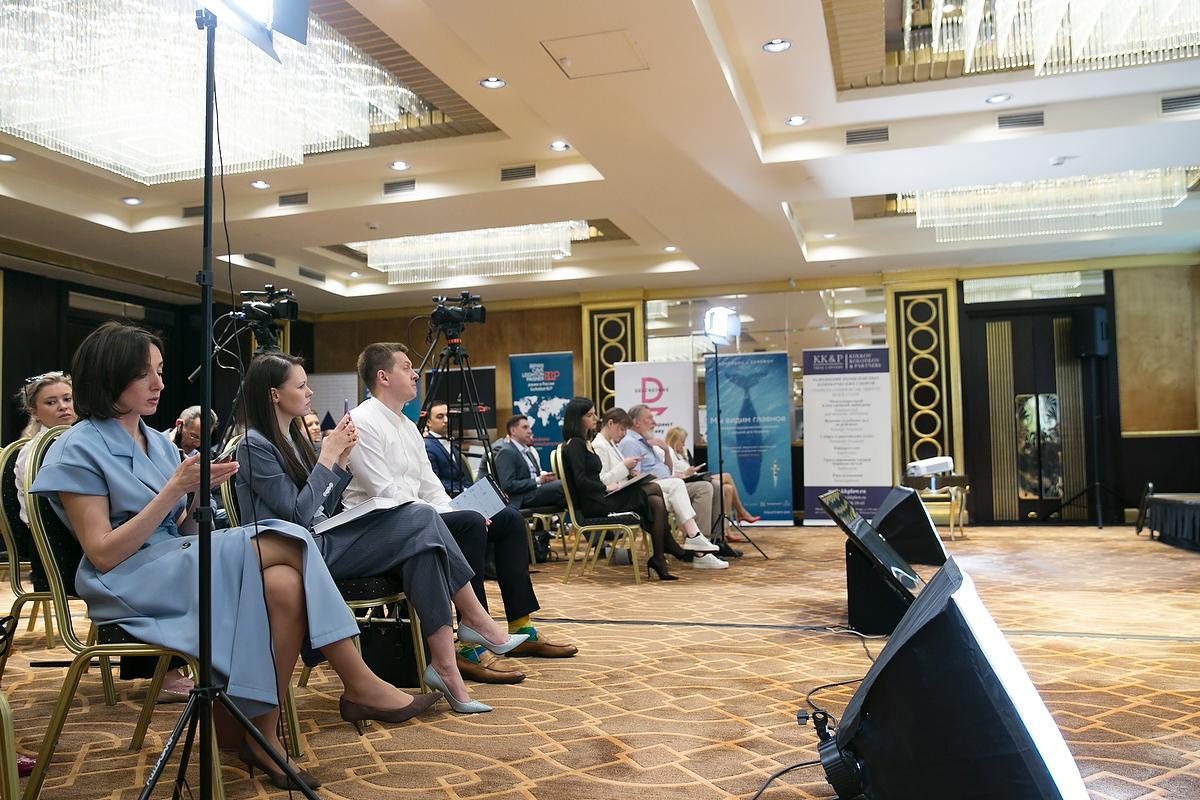 Международный юридический форум. Фотограф в Москве Елена Дроздова