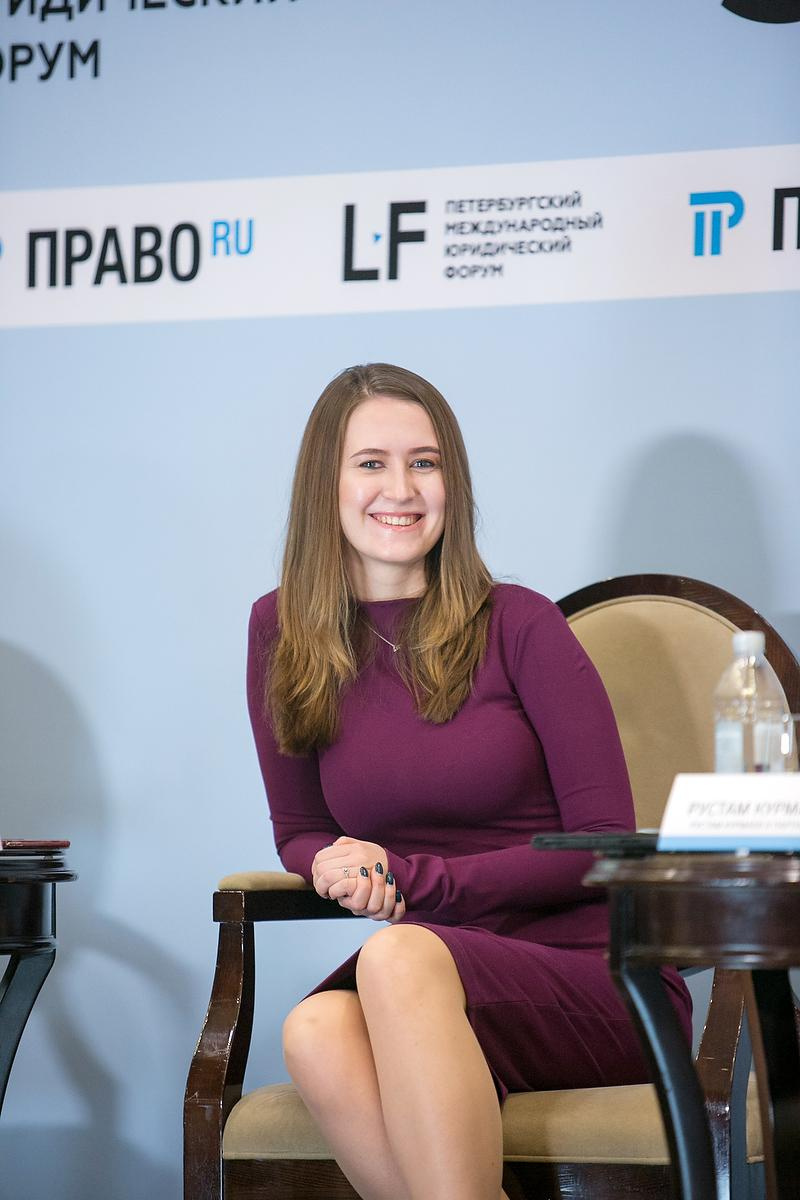 Международный юридический форум. Фотограф в Москве Елена Дроздова