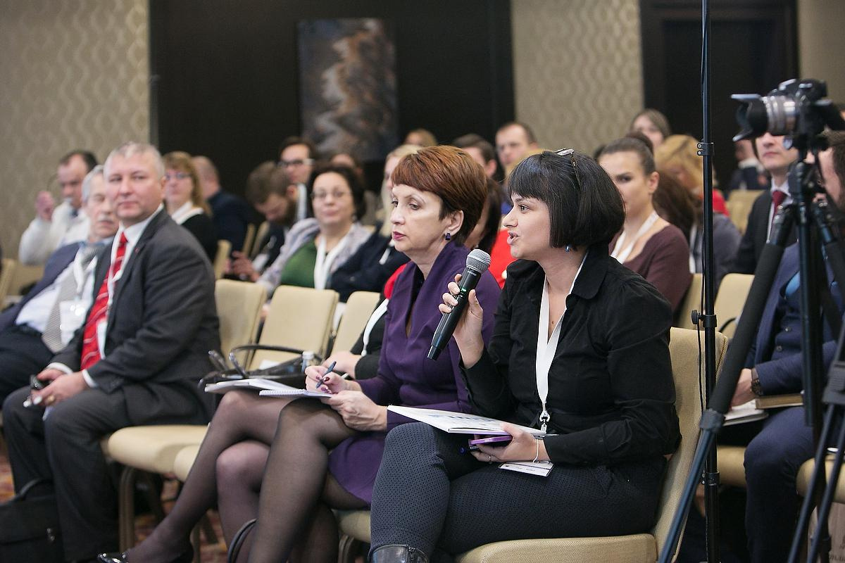 Третья Международная конференция по финансовой грамотности. Фотограф в Москве Елена Дроздова