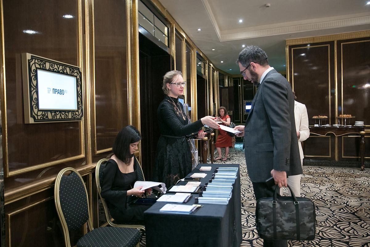 Международный юридический форум. Фотограф в Москве Елена Дроздова