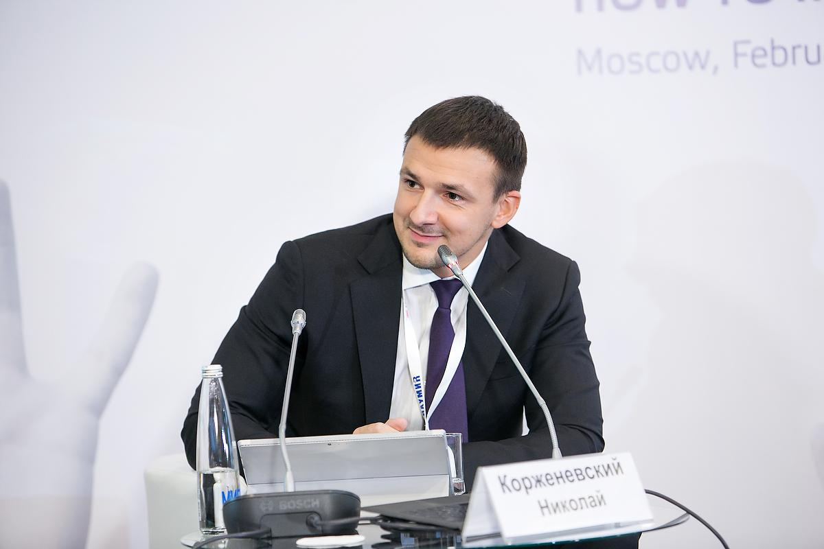 Третья Международная конференция по финансовой грамотности. Фотограф в Москве Елена Дроздова