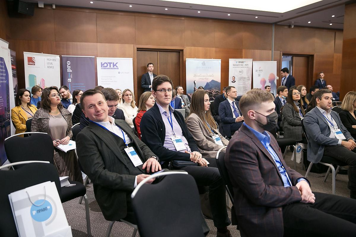 Банкротство — 2021: Регулирование и судебная практика. Фотограф в Москве Елена Дроздова