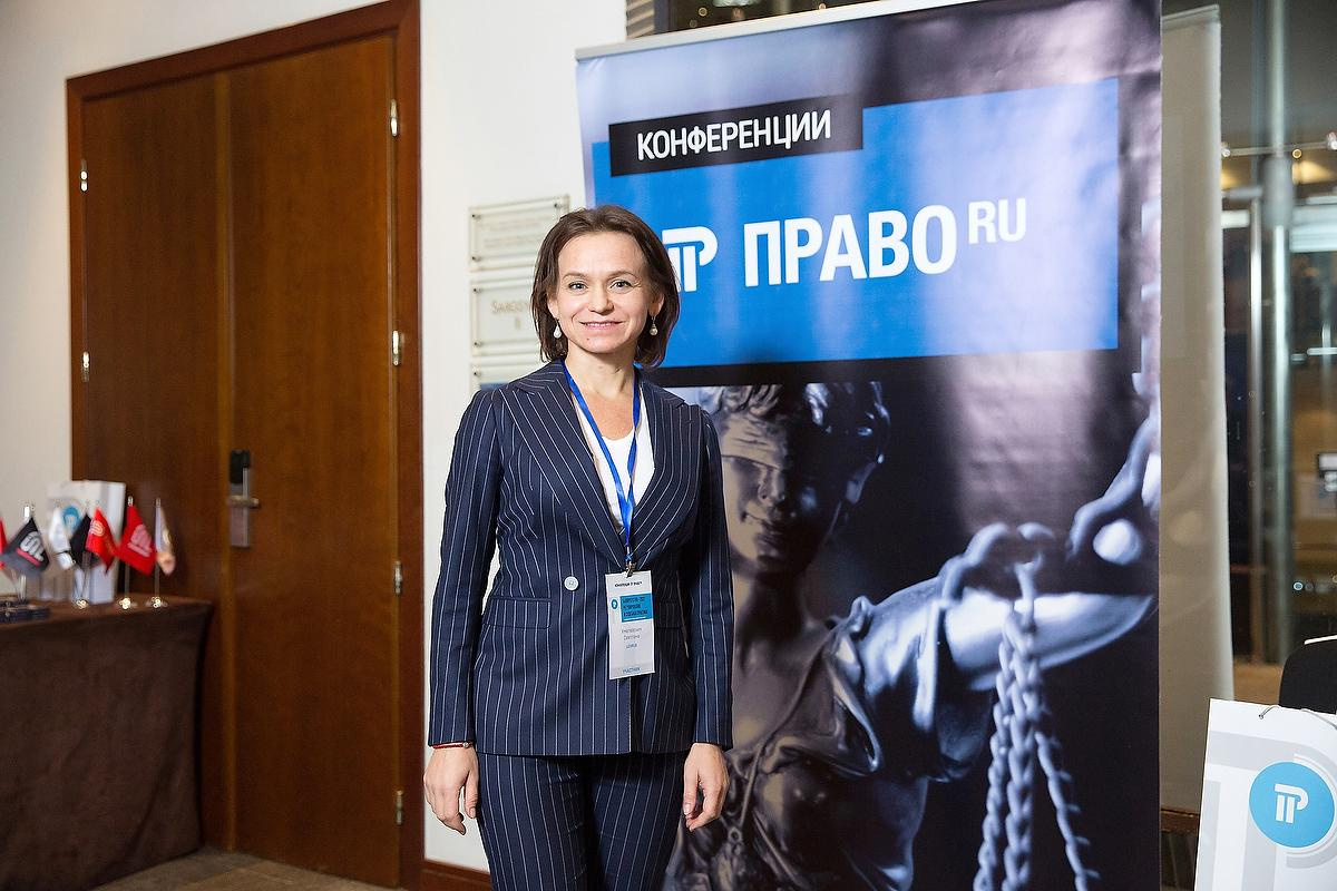 Банкротство — 2021: Регулирование и судебная практика. Фотограф в Москве Елена Дроздова