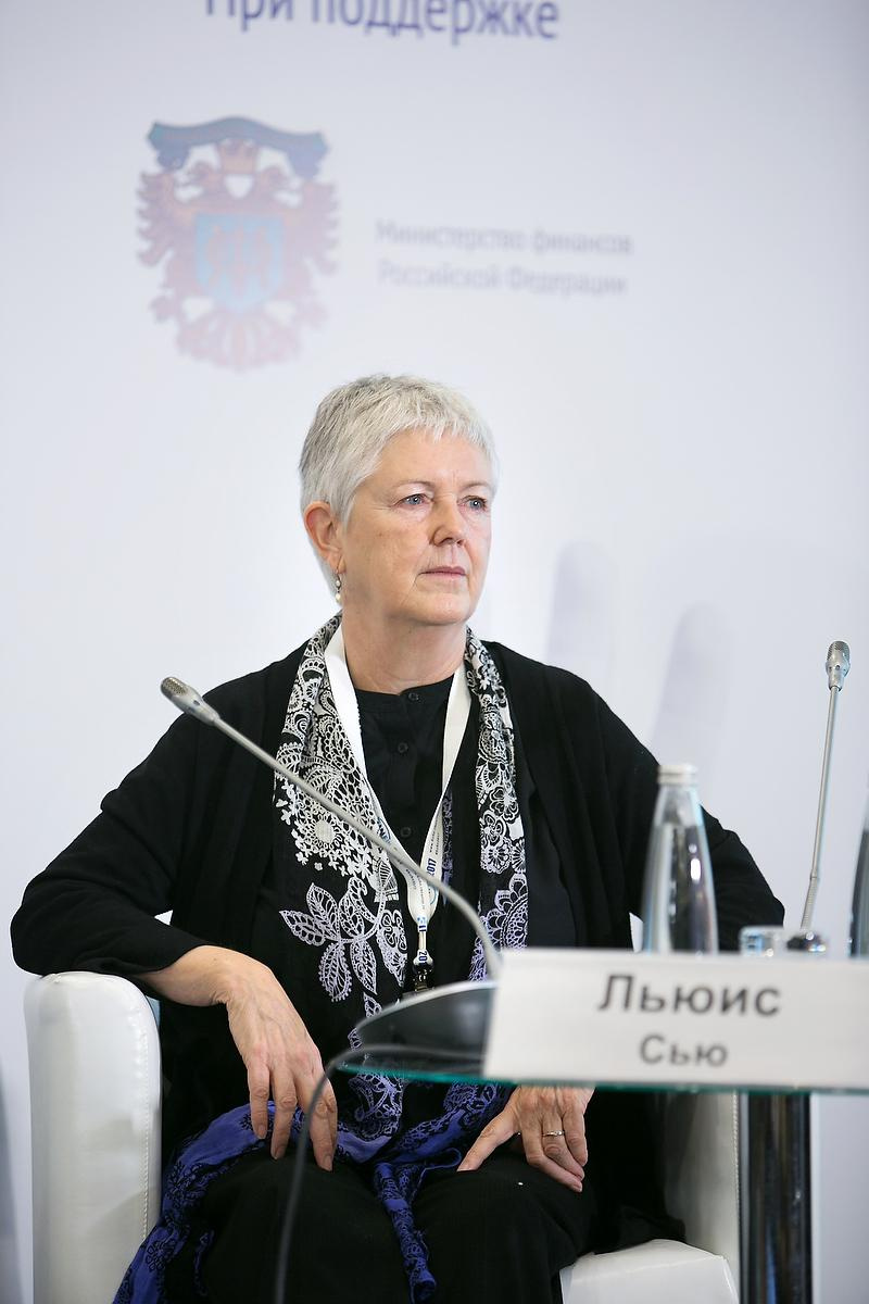 Третья Международная конференция по финансовой грамотности. Фотограф в Москве Елена Дроздова
