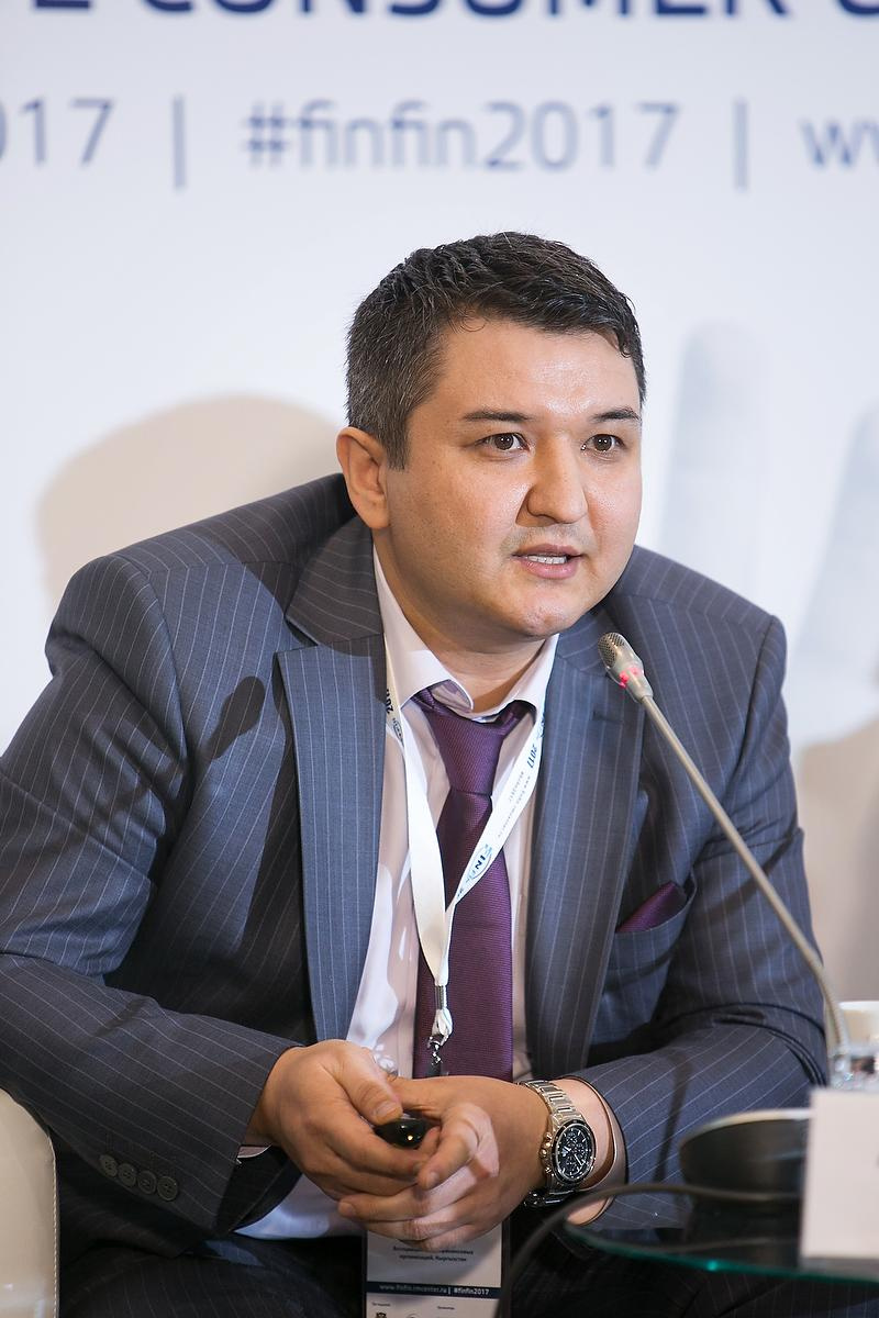 Третья Международная конференция по финансовой грамотности. Фотограф в Москве Елена Дроздова