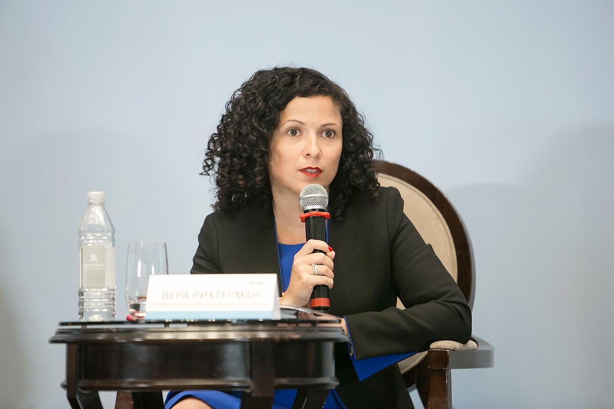 Международный юридический форум. Фотограф в Москве Елена Дроздова