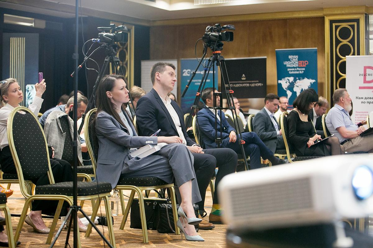 Международный юридический форум. Фотограф в Москве Елена Дроздова
