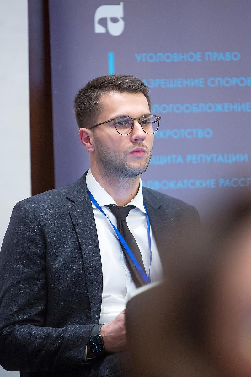 Банкротство — 2021: Регулирование и судебная практика. Фотограф в Москве Елена Дроздова