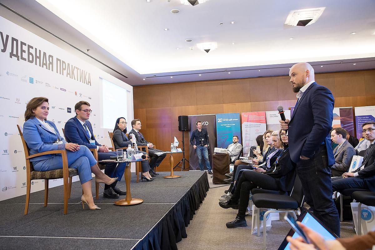 Банкротство — 2021: Регулирование и судебная практика. Фотограф в Москве Елена Дроздова