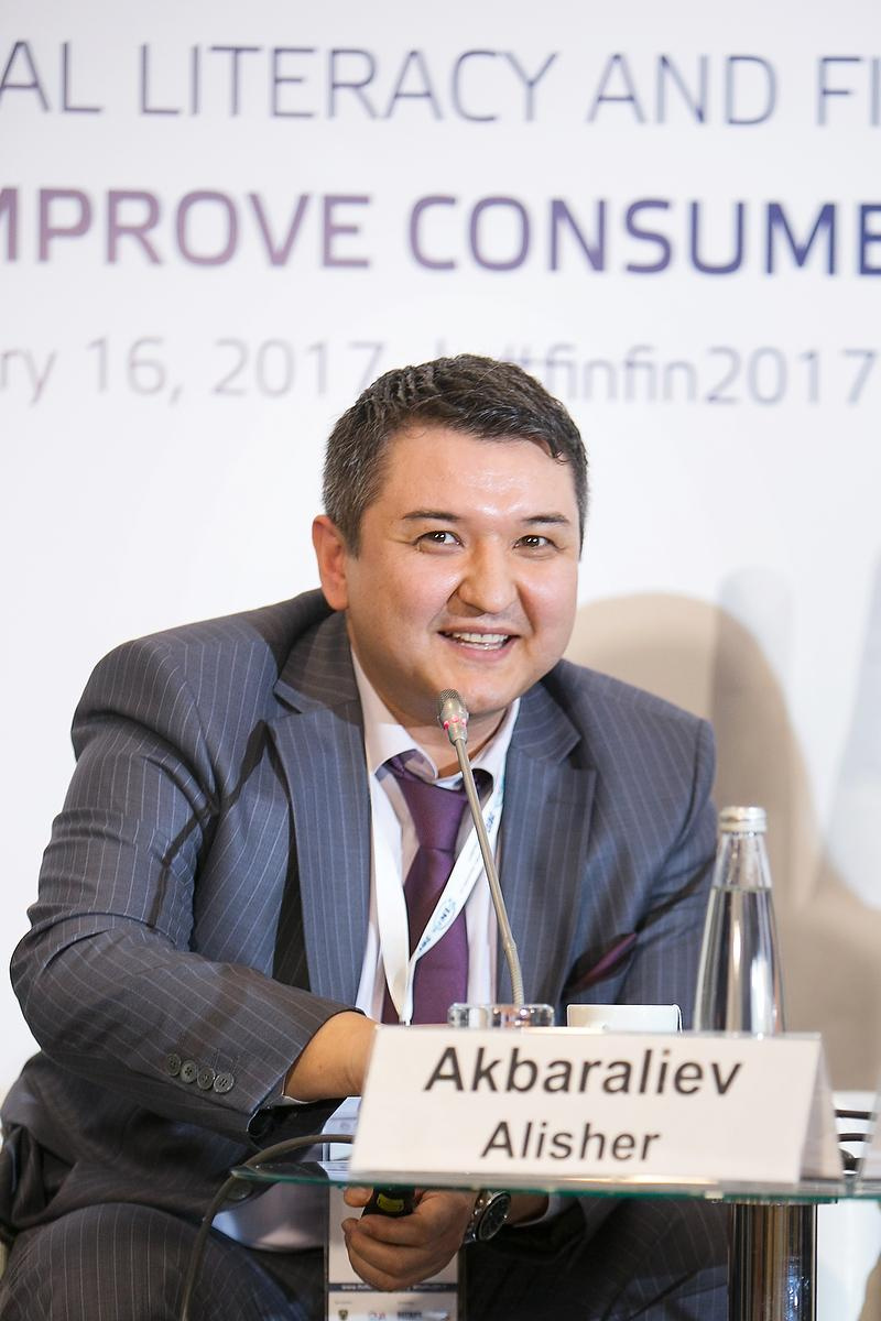 Третья Международная конференция по финансовой грамотности. Фотограф в Москве Елена Дроздова