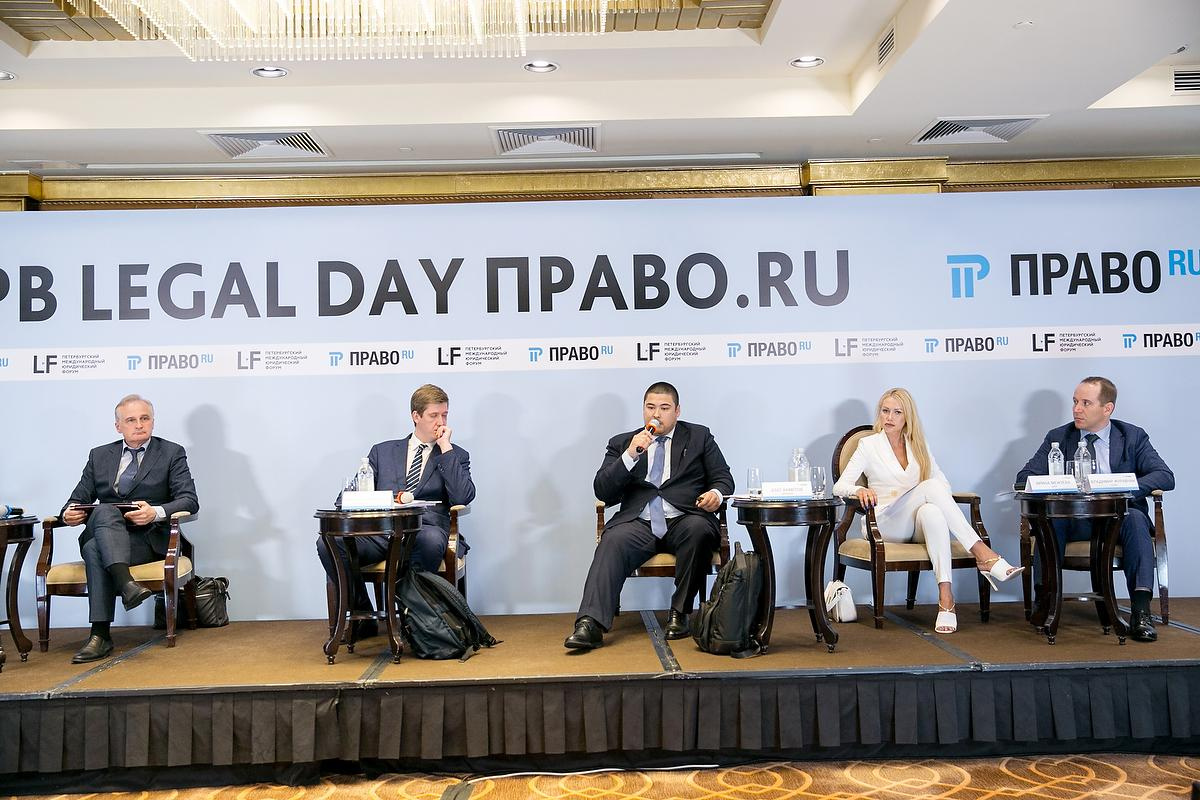 Международный юридический форум. Фотограф в Москве Елена Дроздова