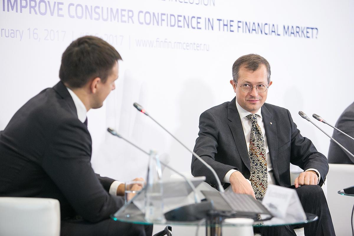 Третья Международная конференция по финансовой грамотности. Фотограф в Москве Елена Дроздова