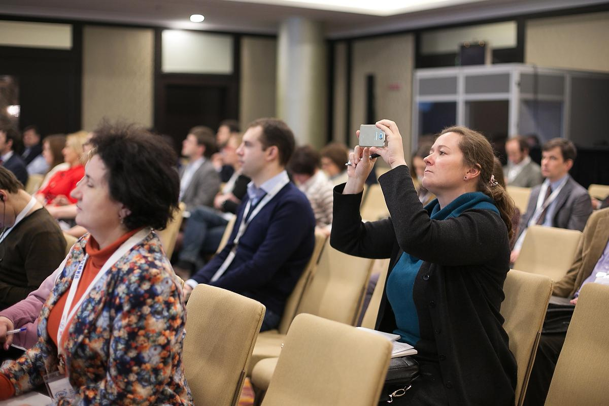 Третья Международная конференция по финансовой грамотности. Фотограф в Москве Елена Дроздова