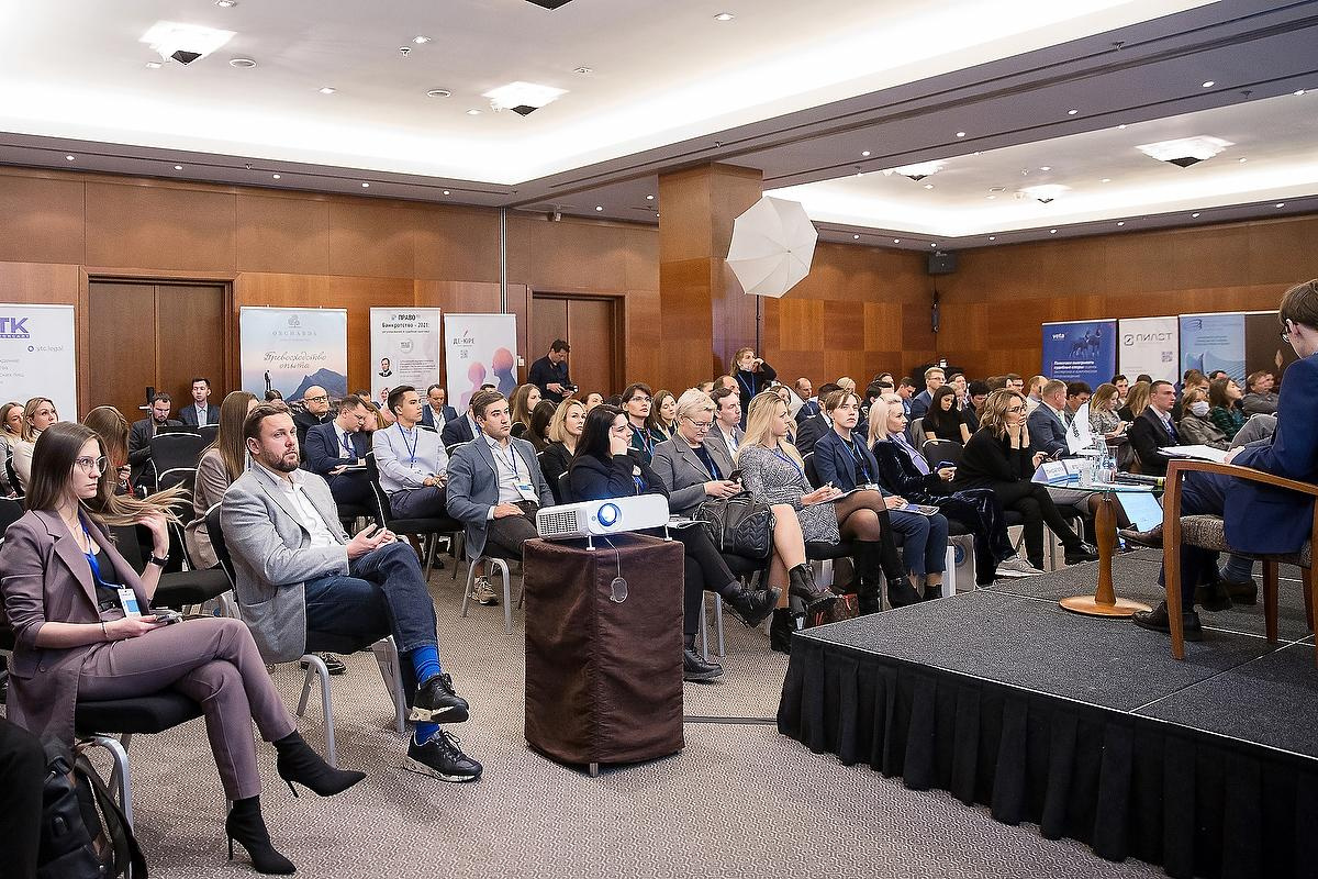 Банкротство — 2021: Регулирование и судебная практика. Фотограф в Москве Елена Дроздова