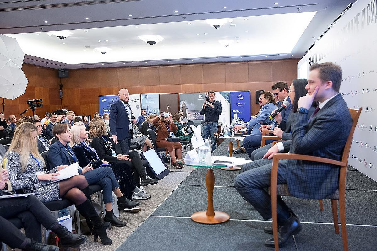 Банкротство — 2021: Регулирование и судебная практика. Фотограф в Москве Елена Дроздова