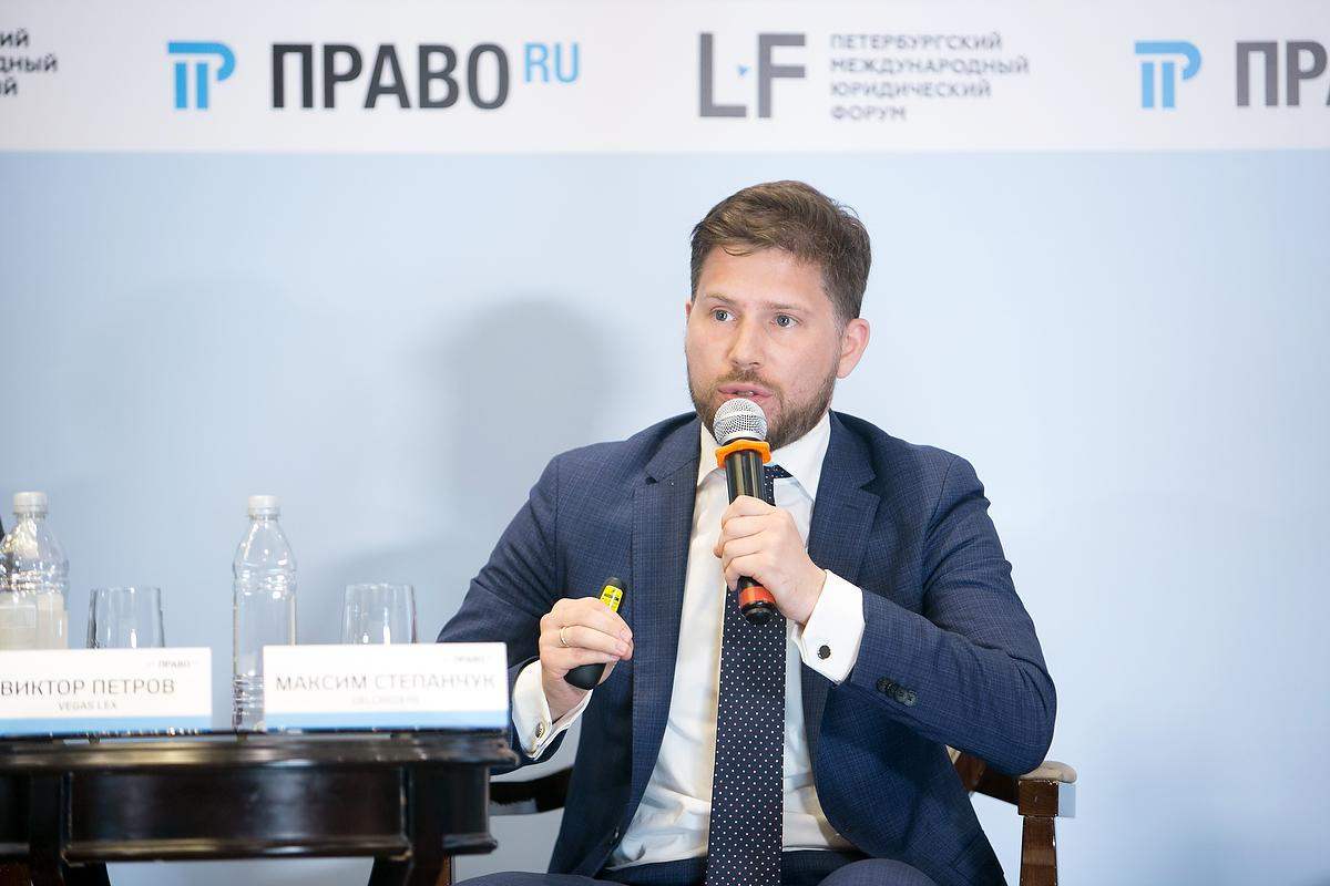 Международный юридический форум. Фотограф в Москве Елена Дроздова