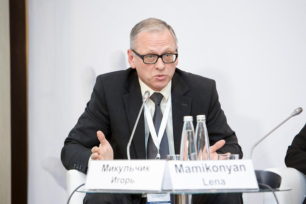 Третья Международная конференция по финансовой грамотности. Фотограф в Москве Елена Дроздова