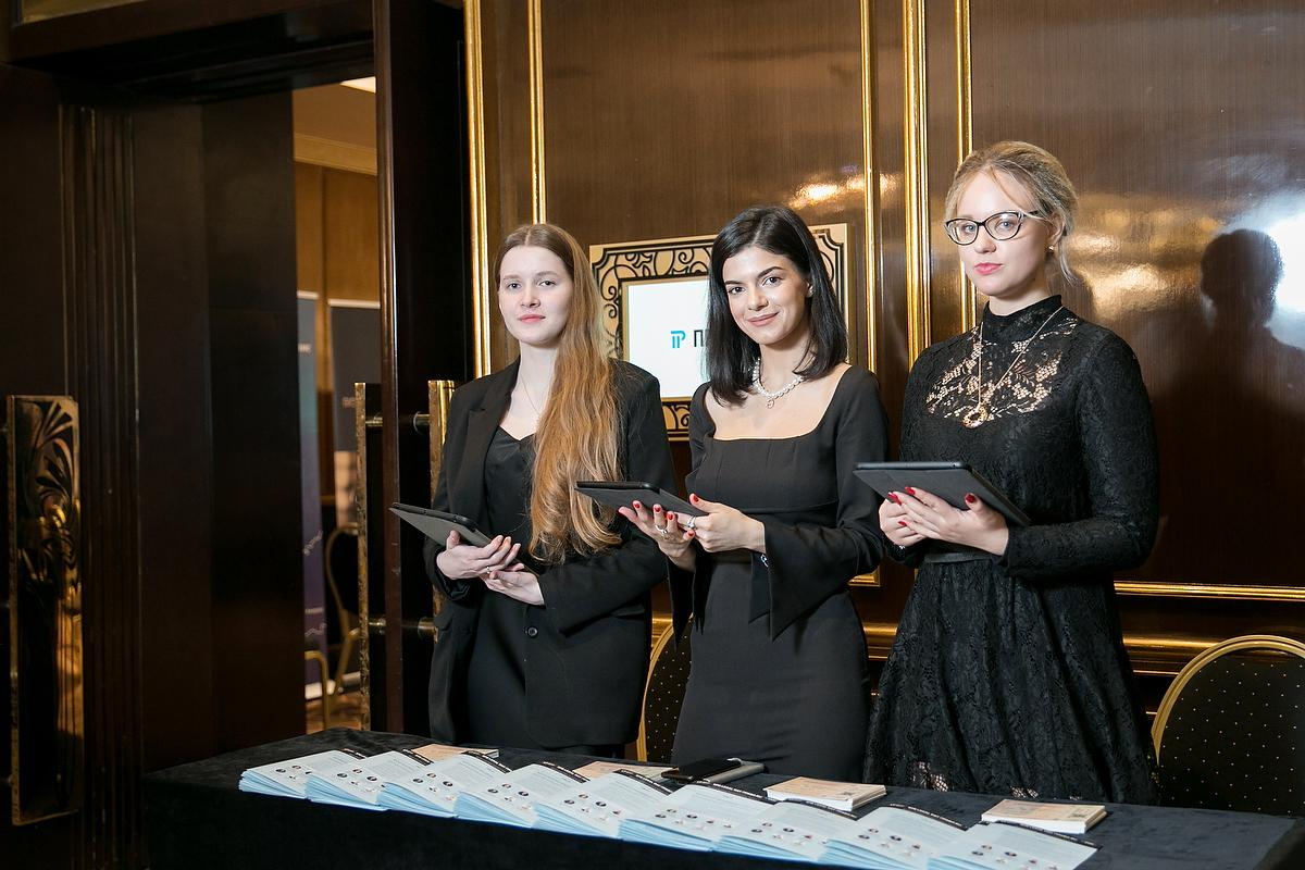 Международный юридический форум. Фотограф в Москве Елена Дроздова