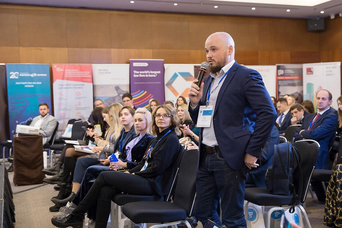 Банкротство — 2021: Регулирование и судебная практика. Фотограф в Москве Елена Дроздова