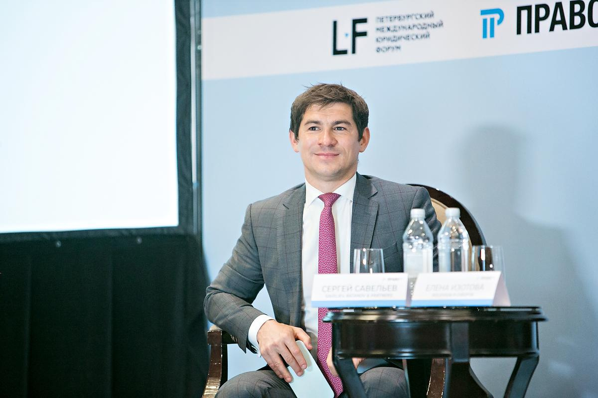 Международный юридический форум. Фотограф в Москве Елена Дроздова