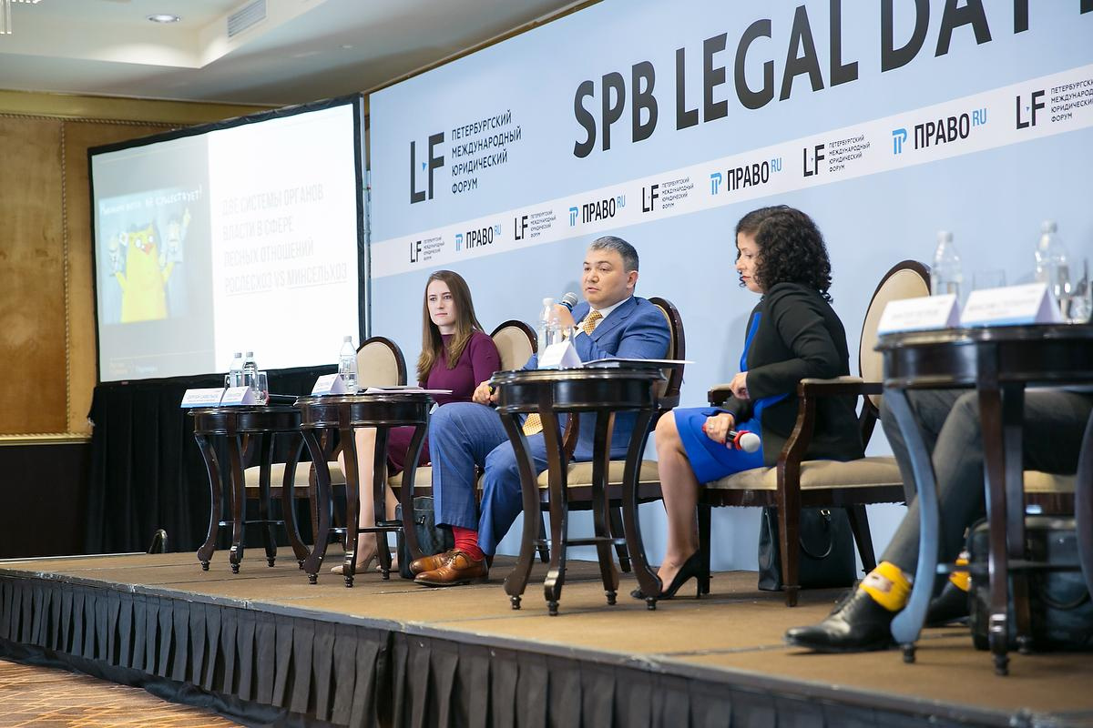 Международный юридический форум. Фотограф в Москве Елена Дроздова