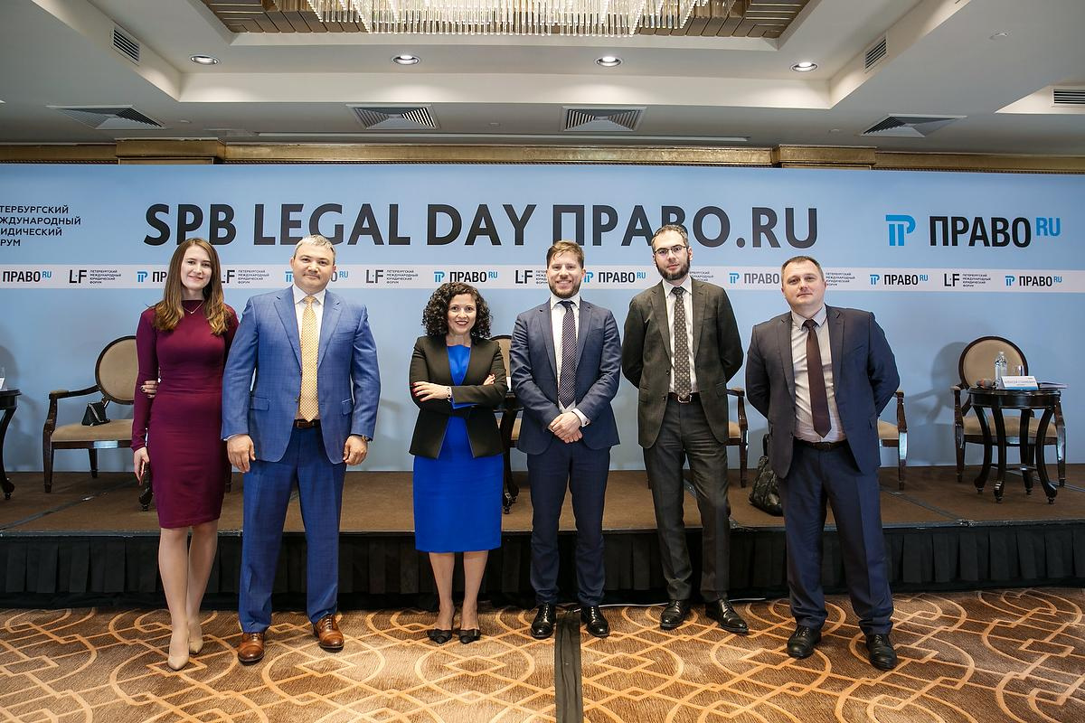 Международный юридический форум. Фотограф в Москве Елена Дроздова