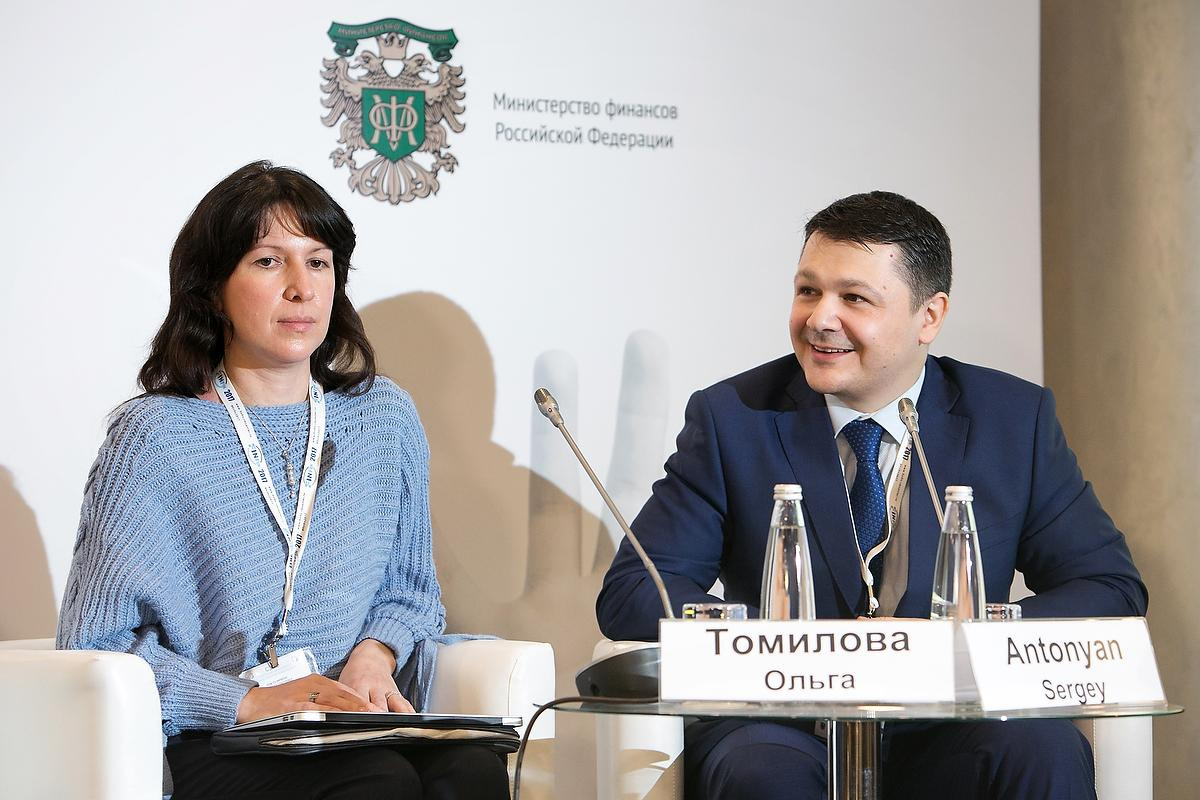 Третья Международная конференция по финансовой грамотности. Фотограф в Москве Елена Дроздова