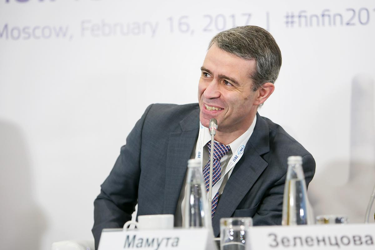 Третья Международная конференция по финансовой грамотности. Фотограф в Москве Елена Дроздова