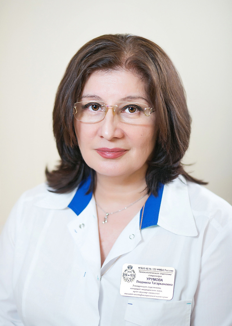 Фото врачей для сайта клинической больницы № 123 ФМБА России. Фотограф в Москве Елена Дроздова