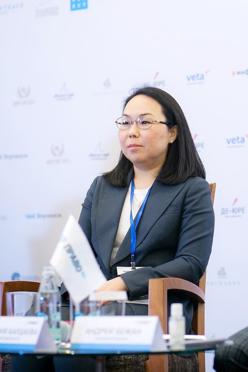 Банкротство — 2021: Регулирование и судебная практика. Фотограф в Москве Елена Дроздова