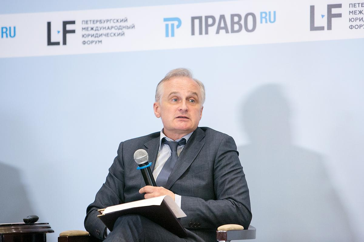 Международный юридический форум. Фотограф в Москве Елена Дроздова