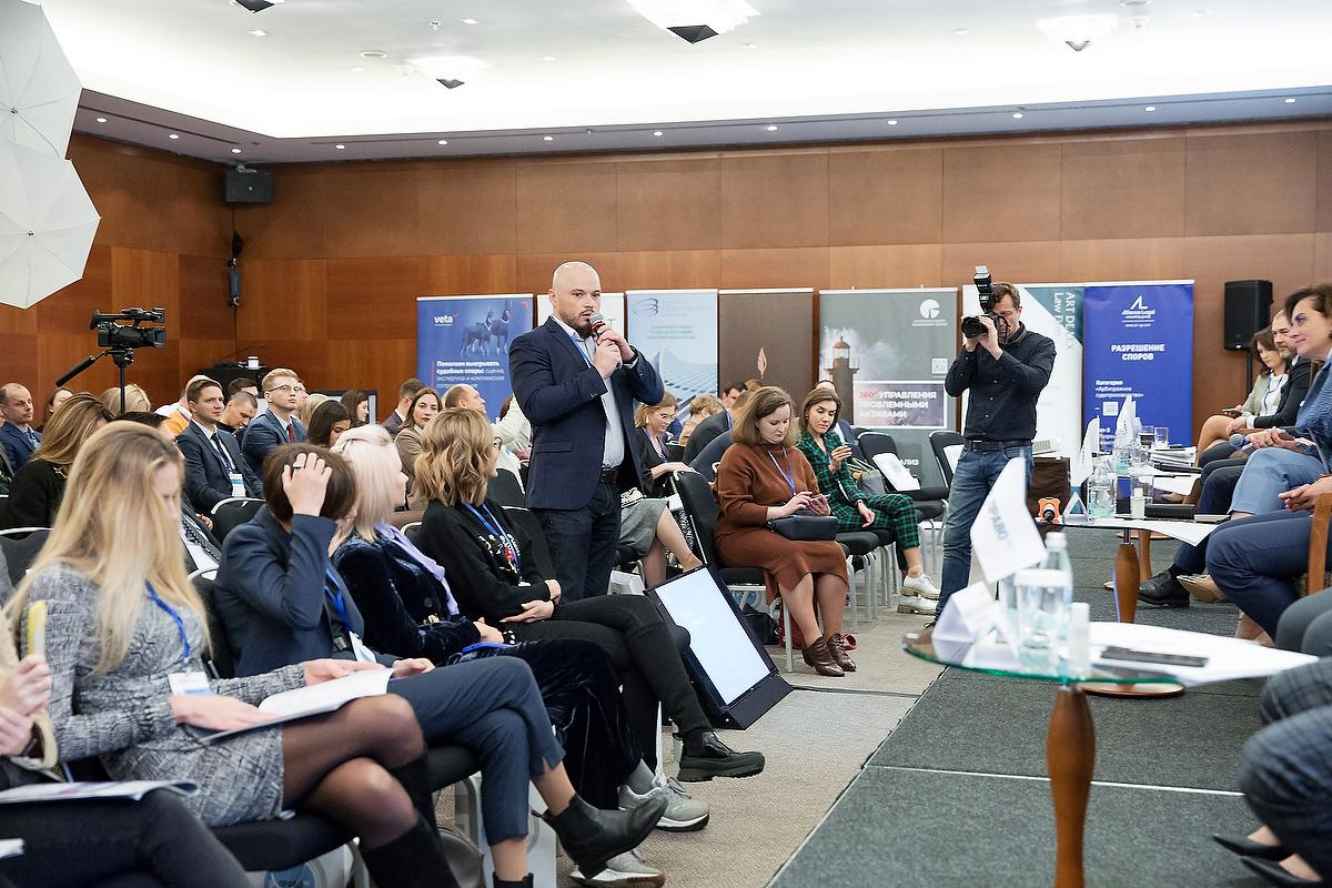 Банкротство — 2021: Регулирование и судебная практика. Фотограф в Москве Елена Дроздова