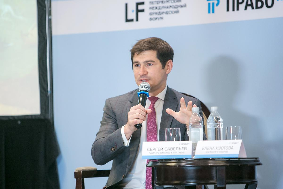 Международный юридический форум. Фотограф в Москве Елена Дроздова