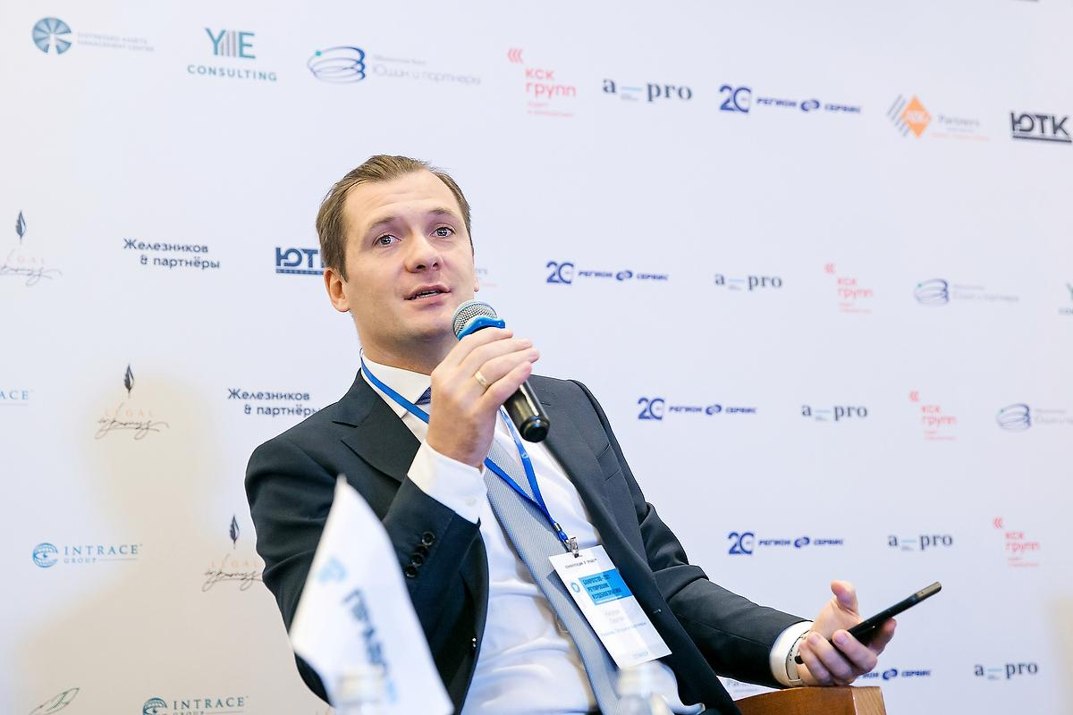 Банкротство — 2021: Регулирование и судебная практика. Фотограф в Москве Елена Дроздова