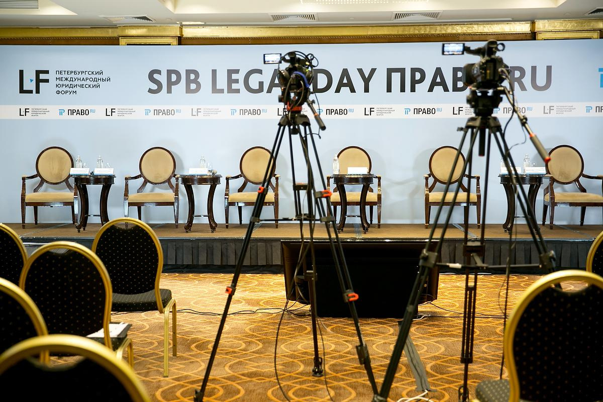 Международный юридический форум. Фотограф в Москве Елена Дроздова