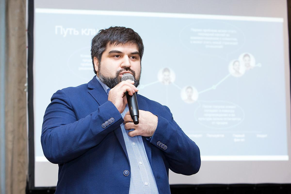 Третья Международная конференция по финансовой грамотности. Фотограф в Москве Елена Дроздова