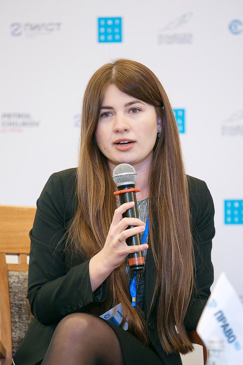 Банкротство — 2021: Регулирование и судебная практика. Фотограф в Москве Елена Дроздова