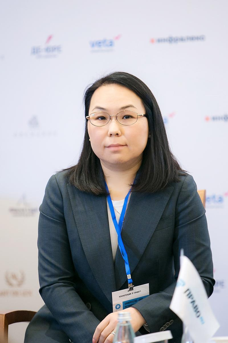 Банкротство — 2021: Регулирование и судебная практика. Фотограф в Москве Елена Дроздова